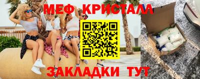 герыч Можга