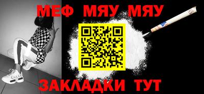 apvp Моздок