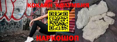 герыч Можга
