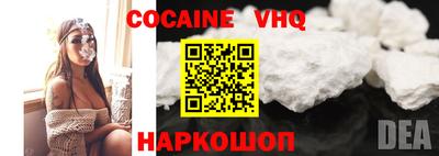 MDMA Premium VHQ Свободный
