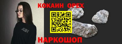 герыч Можга
