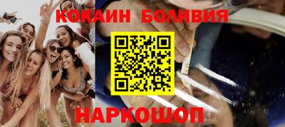 герыч Можга