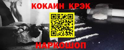 герыч Можга