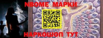 герыч Можга