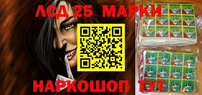 apvp Моздок