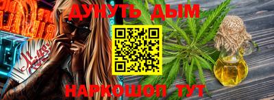 герыч Можга