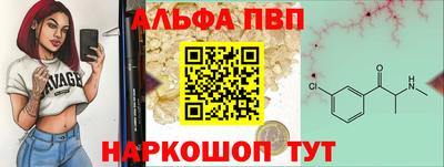 герыч Можга