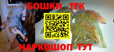 сатива Можайск