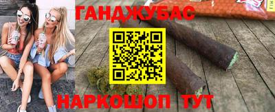 apvp Моздок