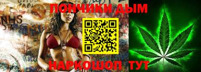 apvp Моздок