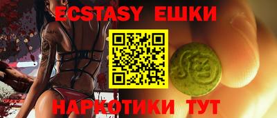 apvp Моздок