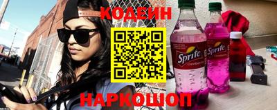 герыч Можга