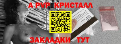 герыч Можга