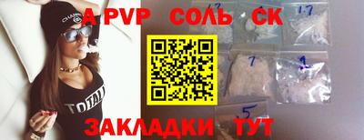 герыч Можга