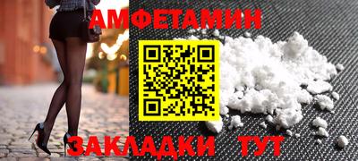 apvp Моздок