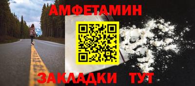герыч Можга