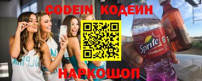 apvp Моздок