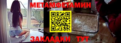 apvp Моздок