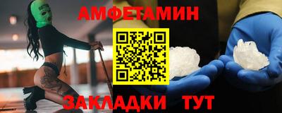 герыч Можга