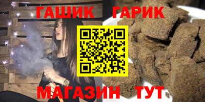 apvp Моздок
