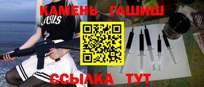 герыч Можга