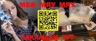 apvp Моздок
