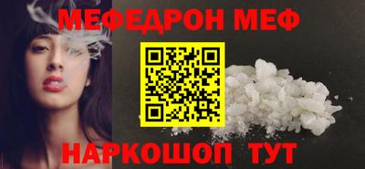 герыч Можга