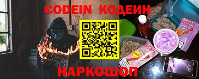 герыч Можга