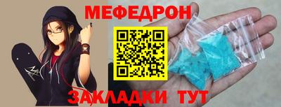 apvp Моздок