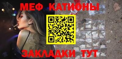 apvp Моздок